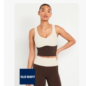 Old Navy Cream and Brow Women's Athletic Top